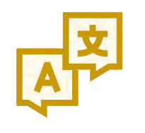 语言能力培养